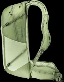 Deuter Speed Lite Pro 25