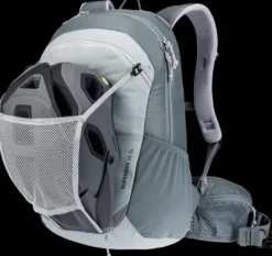 Deuter Superbike 16 SL